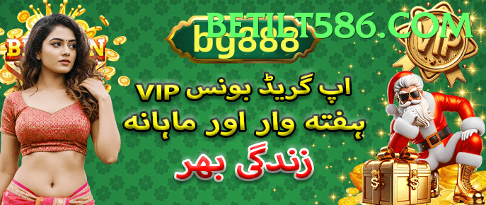 Des Patti 777 Pakistan